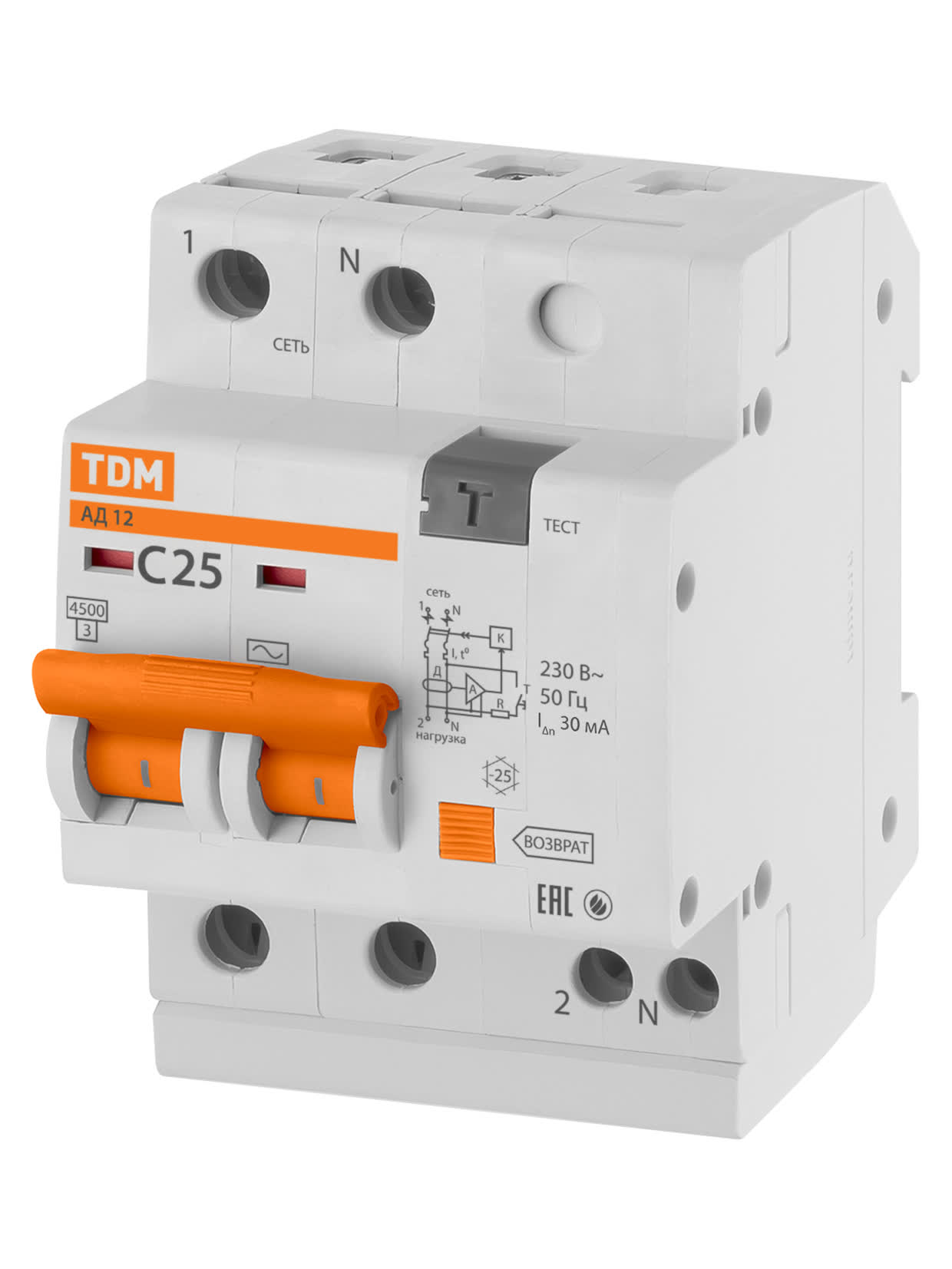 Автоматический выключатель дифференциального тока АД12 2P 25A C 30mA 4,5kA TDM SQ0204-0011 в интернет-магазине Ремкабель