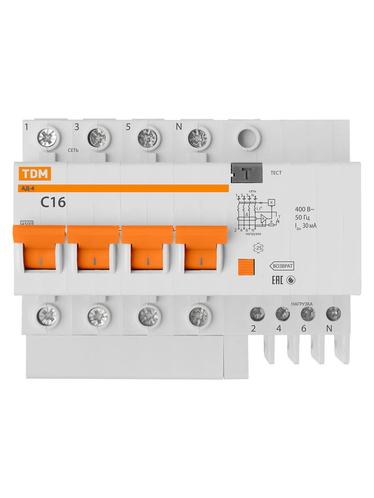 Автомат дифференциальный АД-4 4Р C16 30 мА 4,5 кА тип АС TDM SQ0221-0006 в интернет-магазине Ремкабель