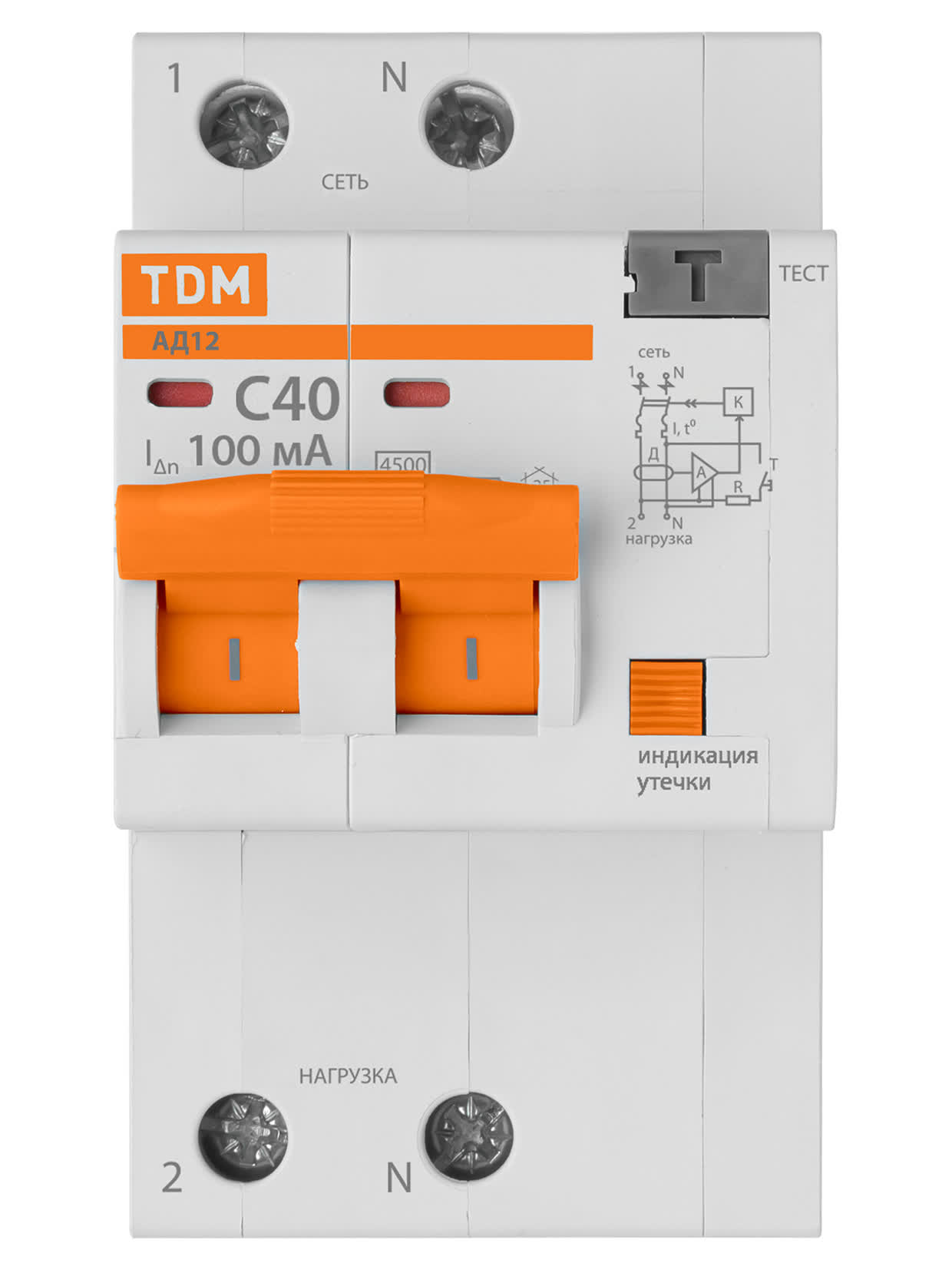 Выключатель дифференциального тока автоматический АД12 2P 40A C 100mA 4,5kA TDM SQ0204-0117 в интернет-магазине Ремкабель
