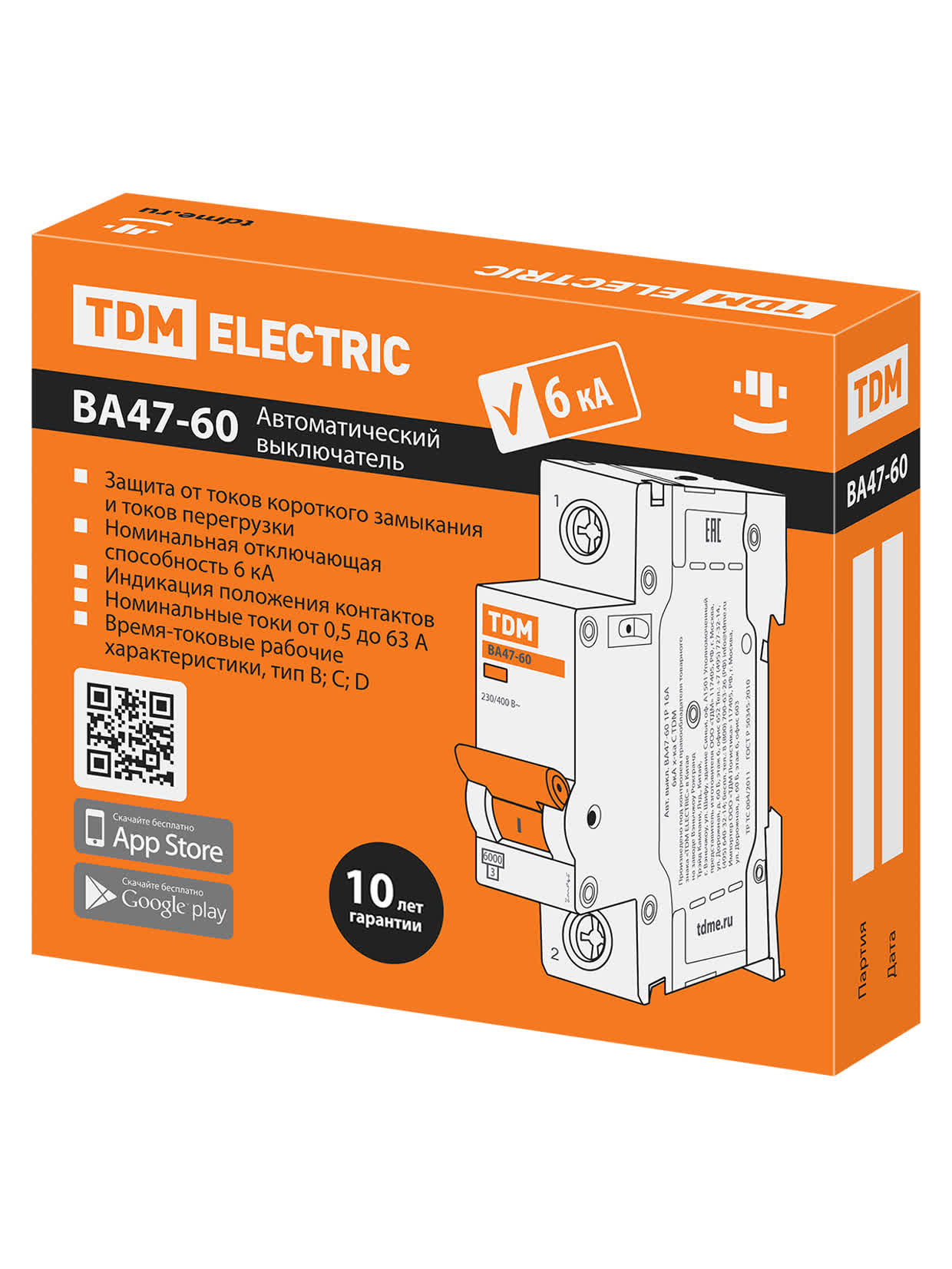 Выключатель автоматический ВА47-60 1P 32A C 6 kA TDM SQ0223-0080 в интернет-магазине Ремкабель