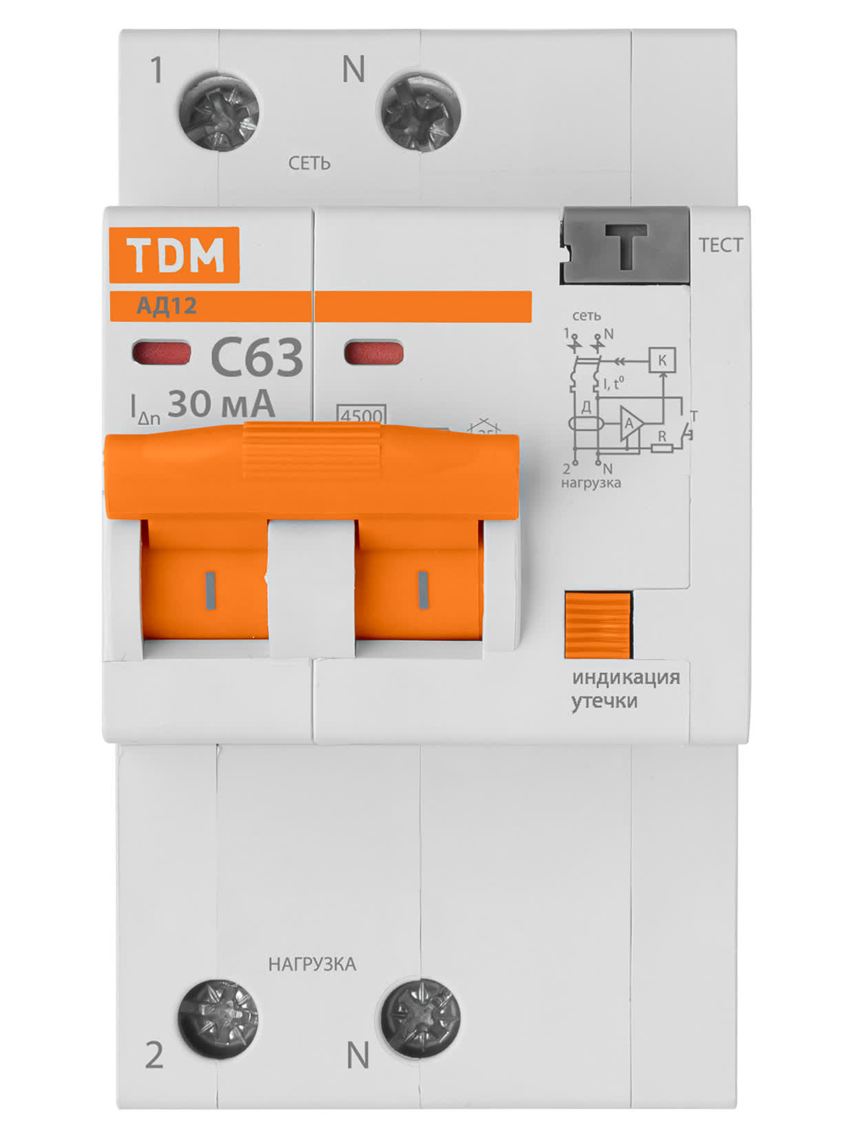 Выключатель дифференциального тока автоматический АД12 2P 63A C 30mA 4,5kA TDM SQ0204-0123 в интернет-магазине Ремкабель