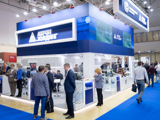 Нефтегаз - 2025: Итоги