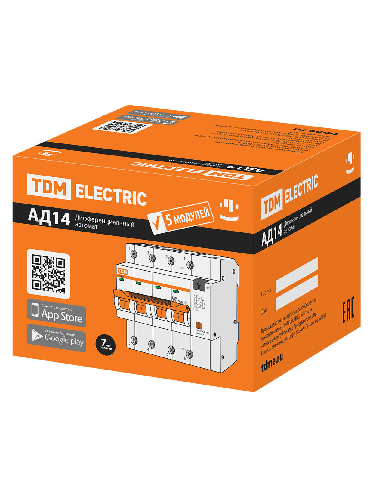Выключатель дифференциального тока автоматический АД14 4P 16A C 300mA 4,5kA TDM SQ0204-0132 в интернет-магазине Ремкабель