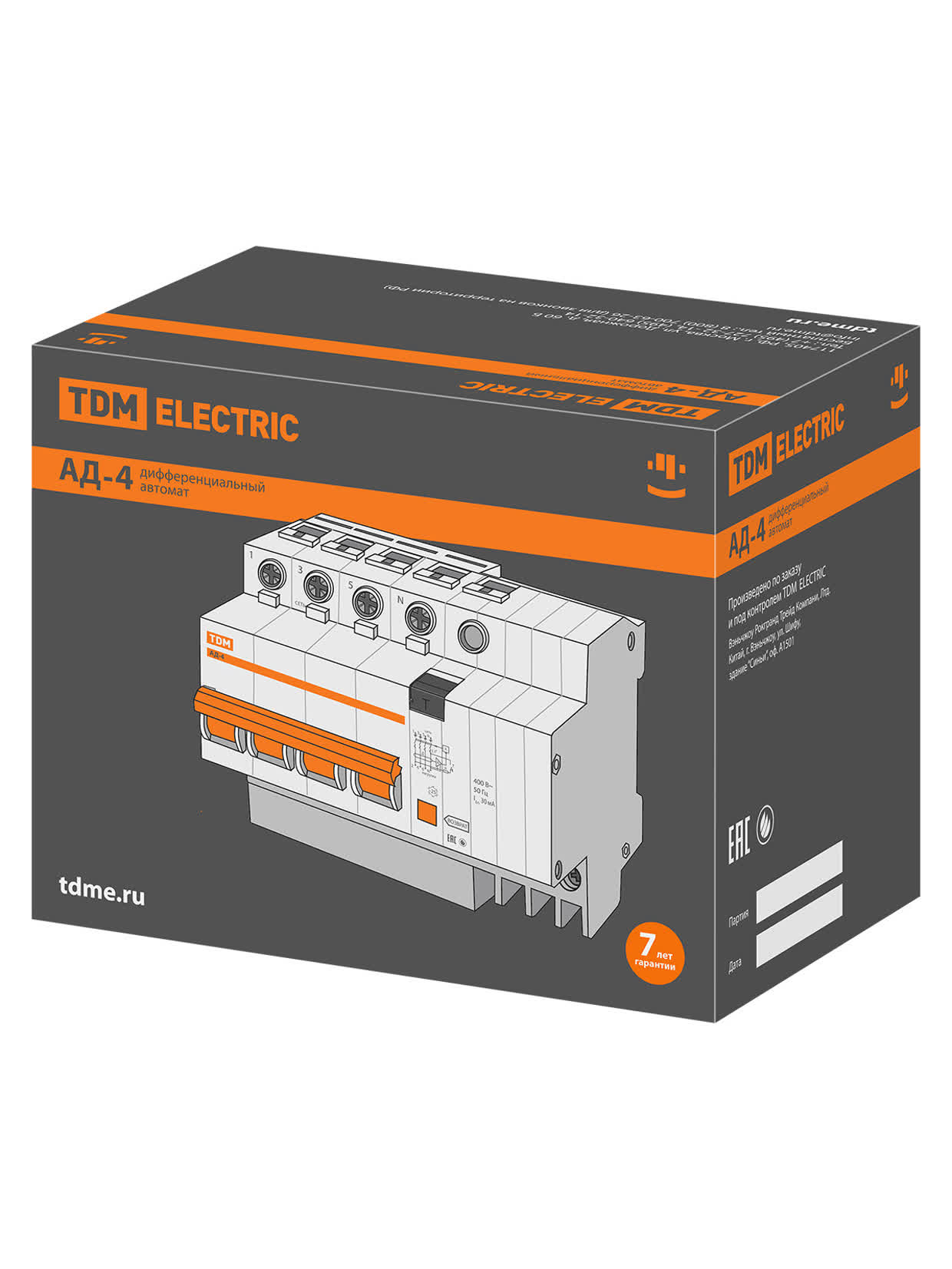 Автомат дифференциальный АД-4 4Р C16 30 мА 4,5 кА тип АС TDM SQ0221-0006 в интернет-магазине Ремкабель
