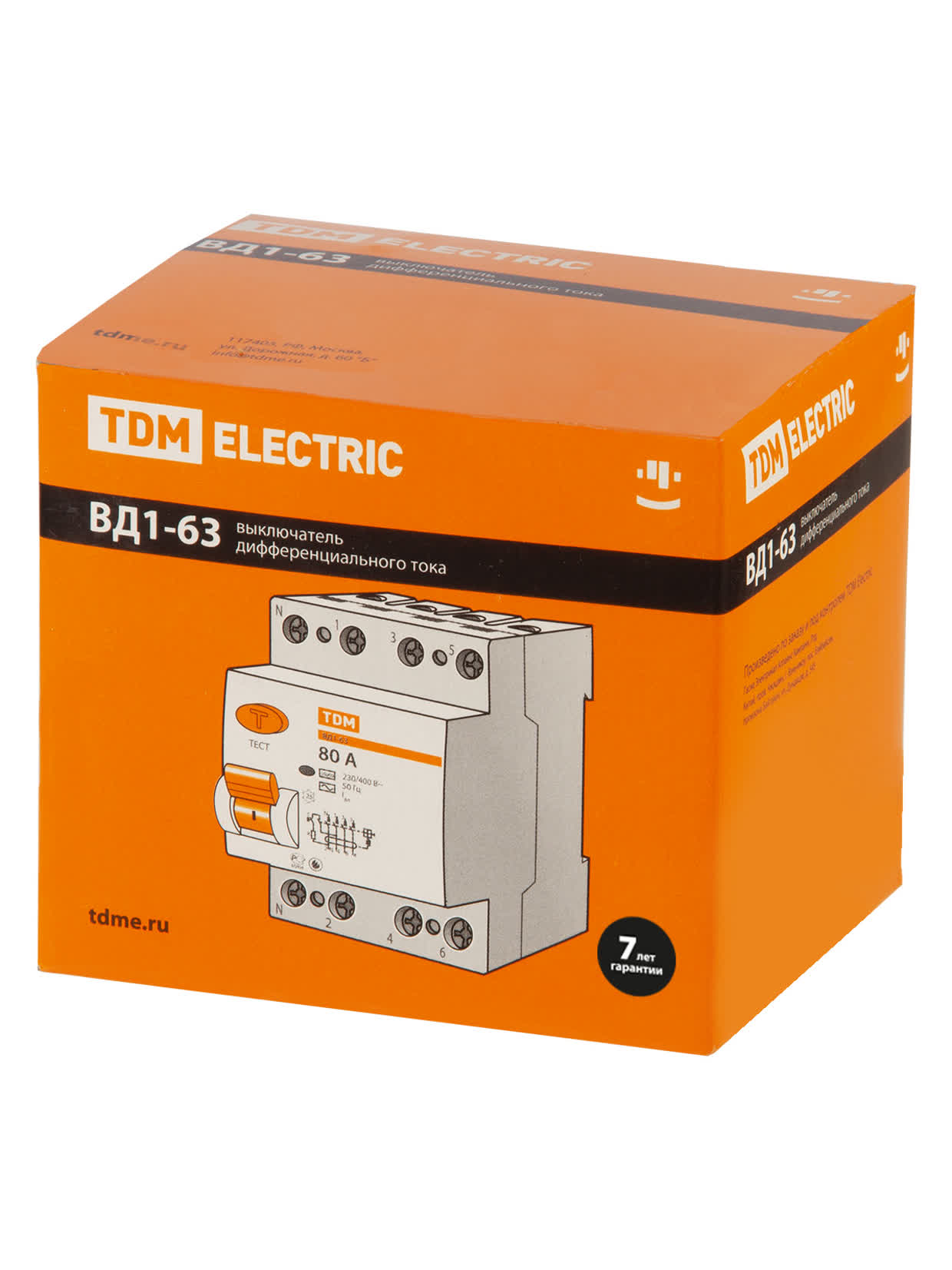 Выключатель дифференциальный (УЗО) ВД1-63 4P 25A 30mA TDM SQ0203-0032 в интернет-магазине Ремкабель