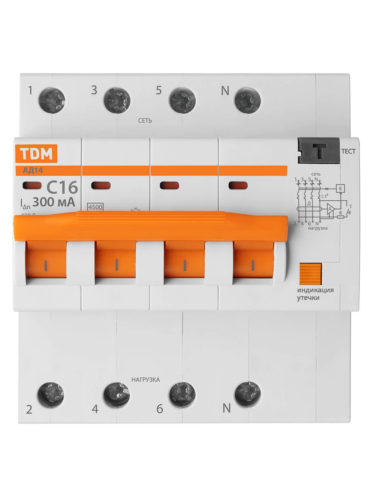 Выключатель дифференциального тока автоматический АД14 4P 16A C 300mA 4,5kA TDM SQ0204-0132 в интернет-магазине Ремкабель