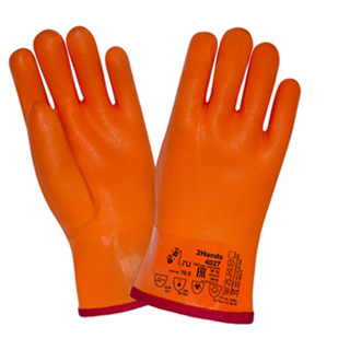 Индивидуальные средства защиты