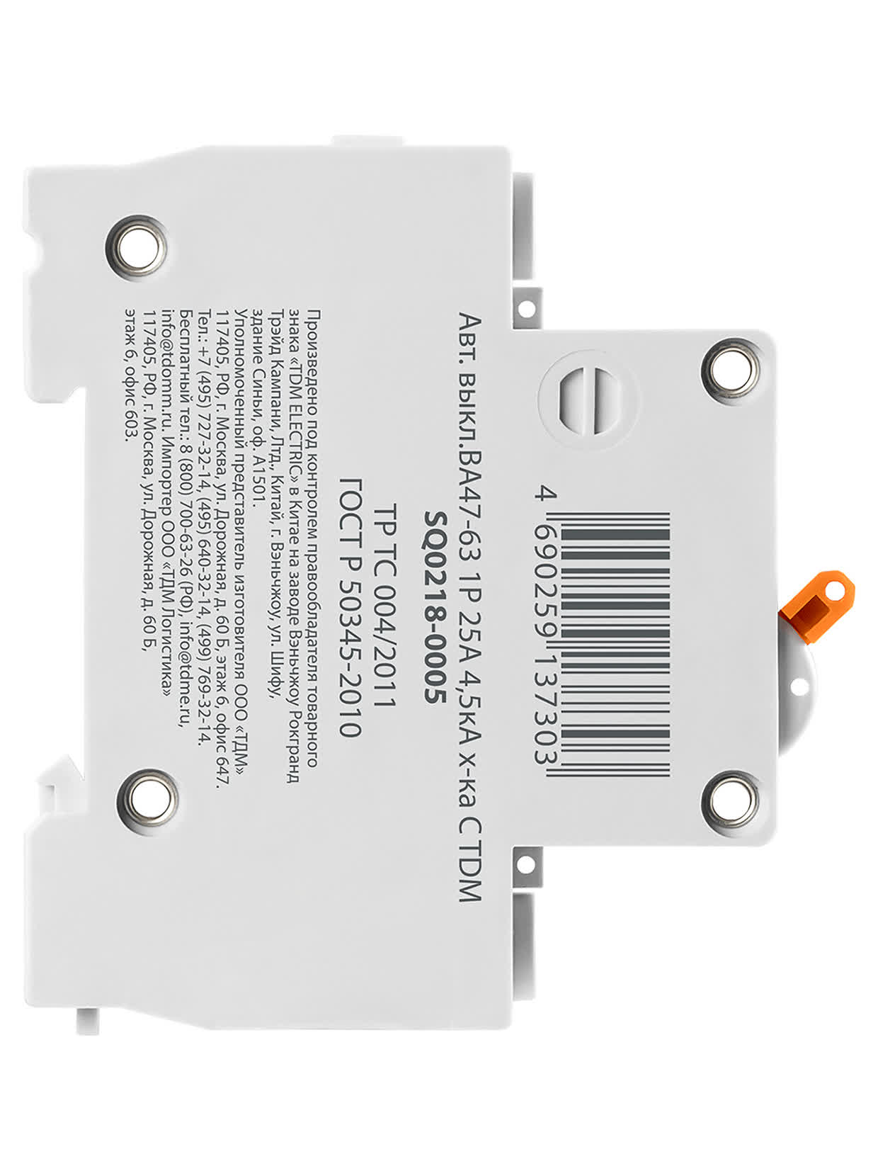 Выключатель автоматический ВА47-63 1Р 25А 4,5кА х-ка С TDM SQ0218-0005 в интернет-магазине Ремкабель