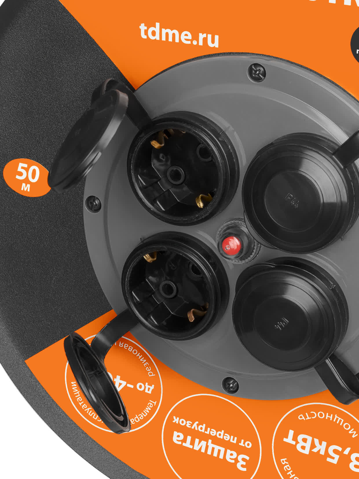 Удлинитель силовой УХз16-004 (метал. катушка, А3, 4 места IP44/50м КГТП-ХЛ 3х2,5) TDM SQ1301-0172 в интернет-магазине Ремкабель