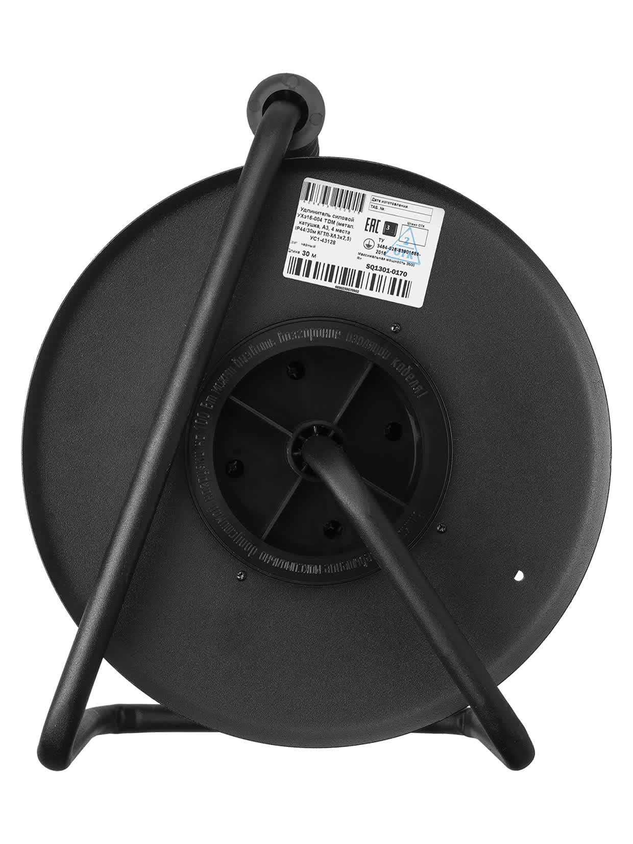 Удлинитель силовой УХз16-004 (метал. катушка, А3, 4 места IP44/30м КГТП-ХЛ 3х2,5) TDM SQ1301-0170 в интернет-магазине Ремкабель