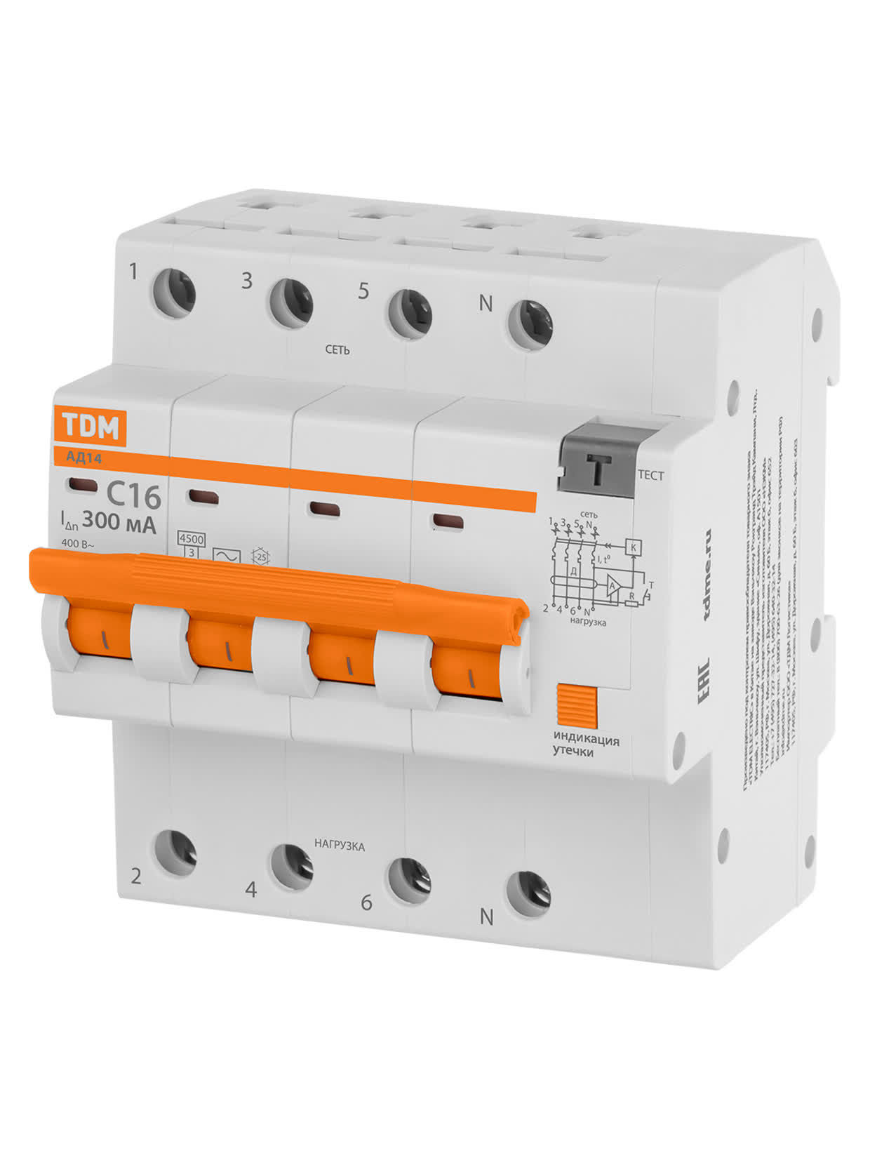 Выключатель дифференциального тока автоматический АД14 4P 16A C 300mA 4,5kA TDM SQ0204-0132 в интернет-магазине Ремкабель