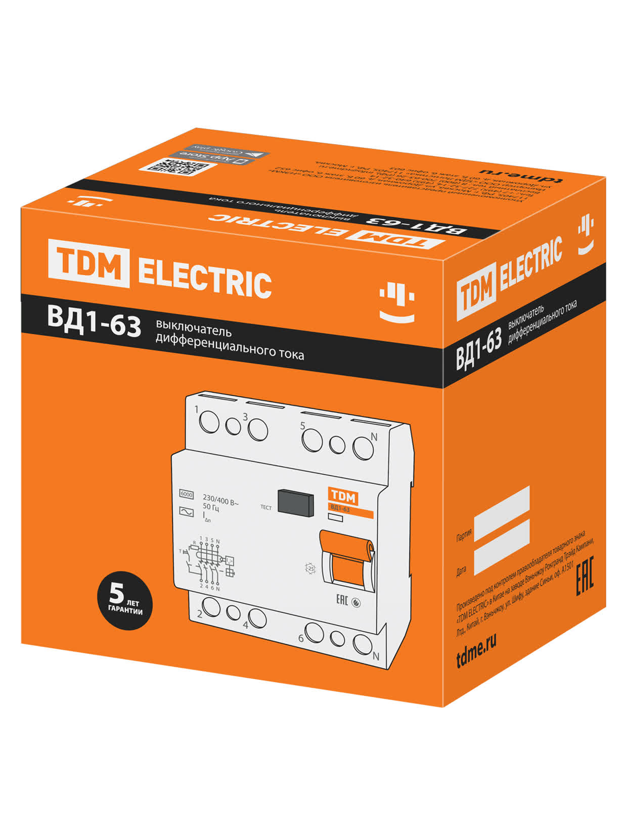 Выключатель дифференциальный (УЗО) ВД1-63 4P 25A 30mA TDM SQ0203-0032 в интернет-магазине Ремкабель