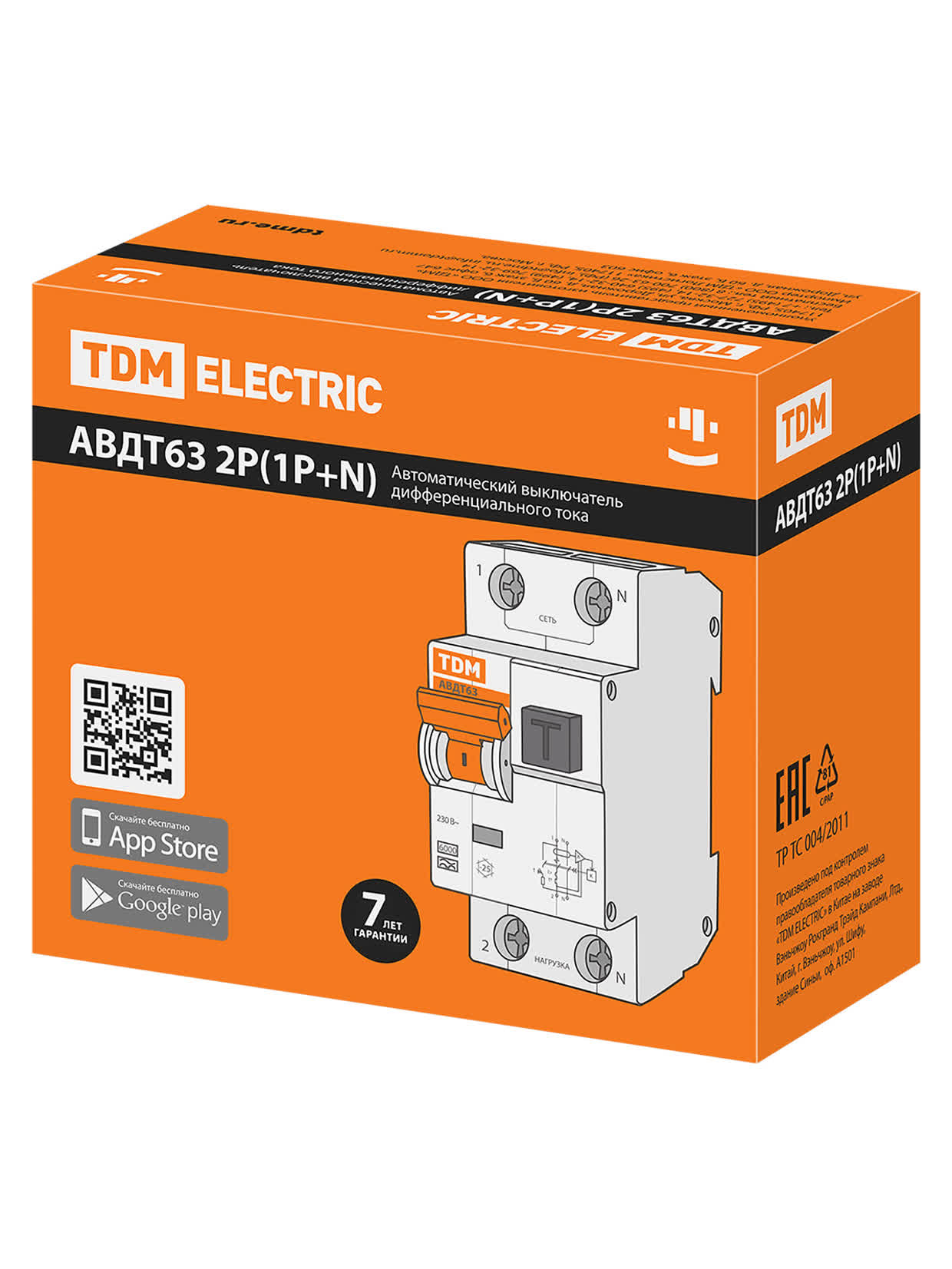 Выключатель автоматический дифференциального тока АВДТ 63 1P+N 20А C 30мА тип A TDM SQ0202-0003 в интернет-магазине Ремкабель