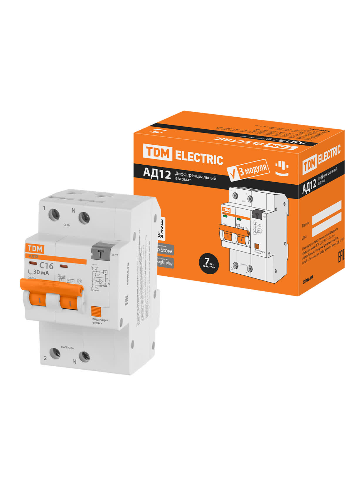 Автоматический выключатель дифференциального тока АД12 2P 16A C 30mA 4,5kA TDM SQ0204-0106 в интернет-магазине Ремкабель