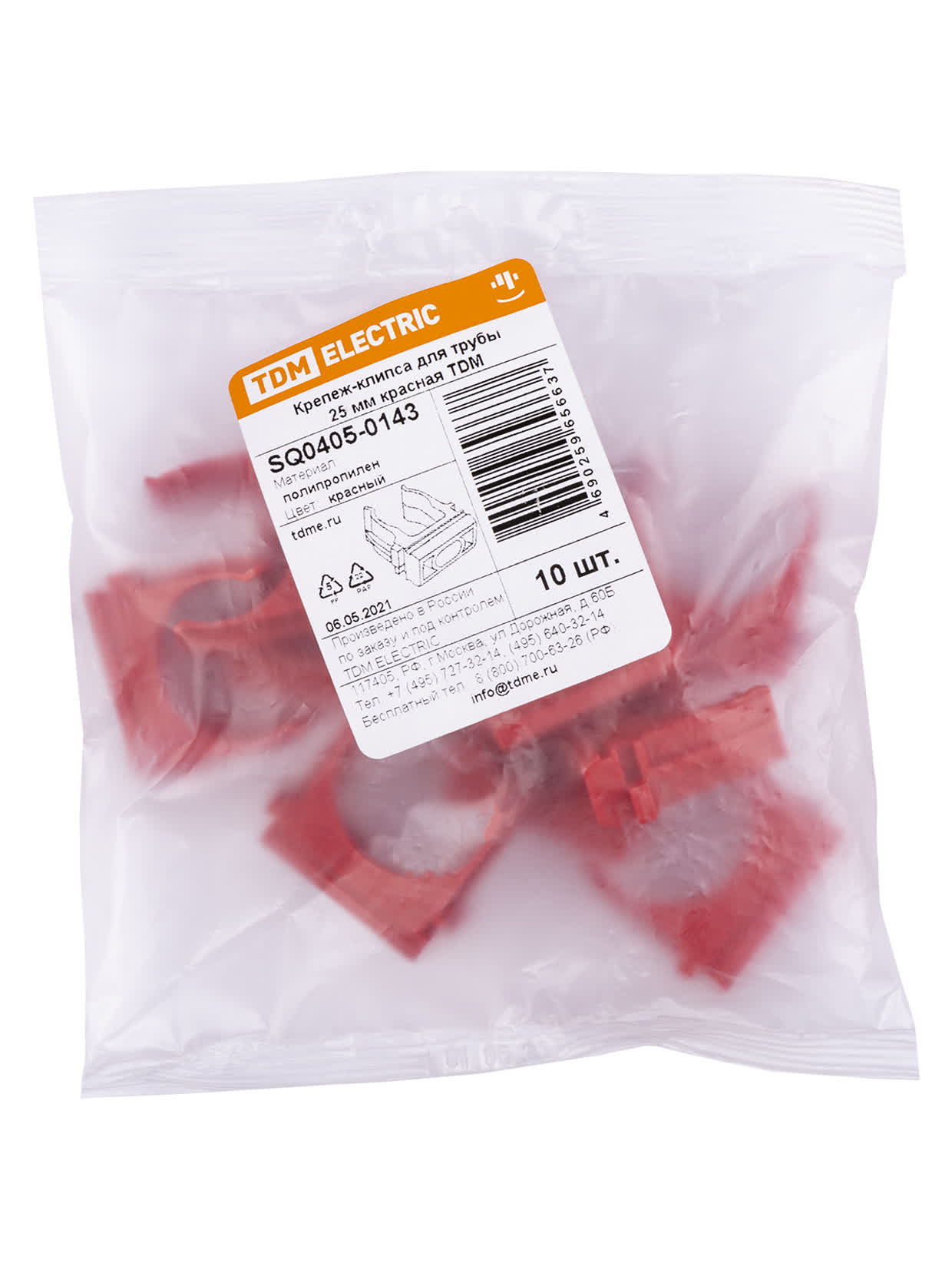 Крепеж-клипса для трубы ПНД 25 мм красная TDM SQ0405-0143 в интернет-магазине Ремкабель
