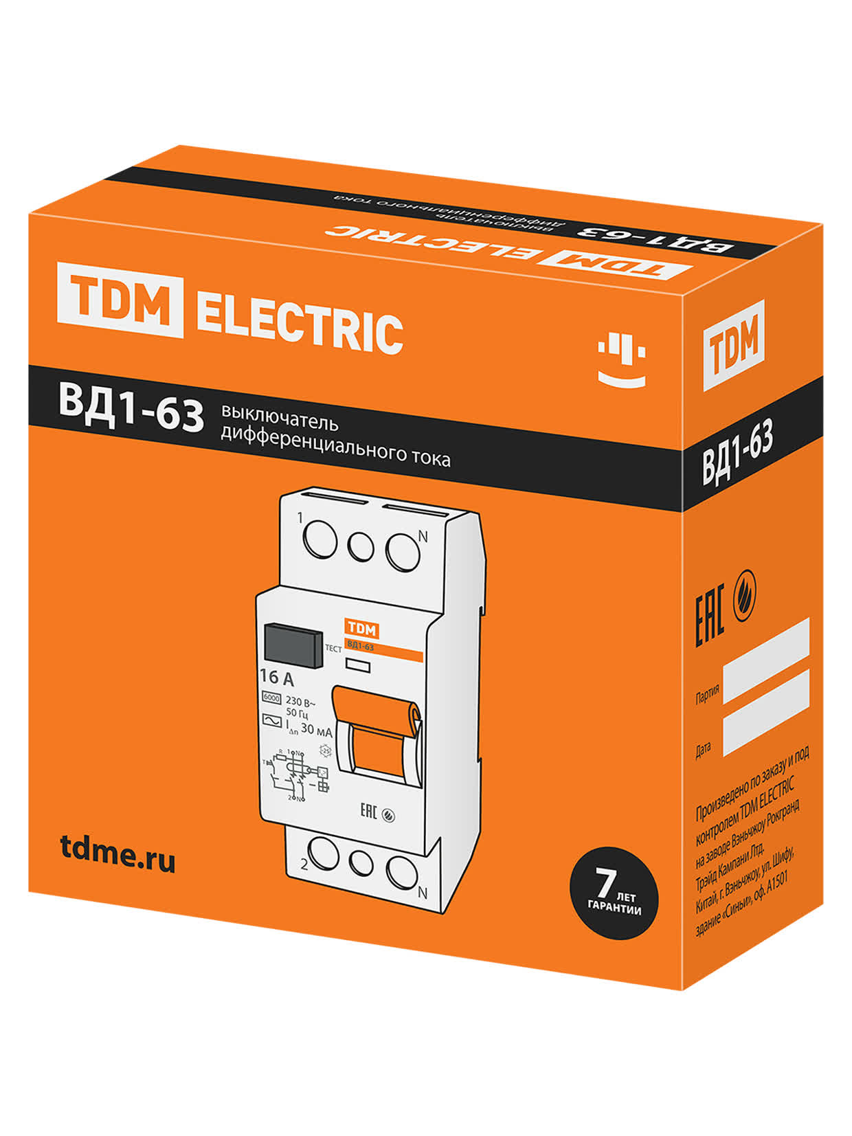 Выключатель дифференциального тока (УЗО) ВД1-63 2Р 40А 300мА TDM SQ0203-0012 в интернет-магазине Ремкабель
