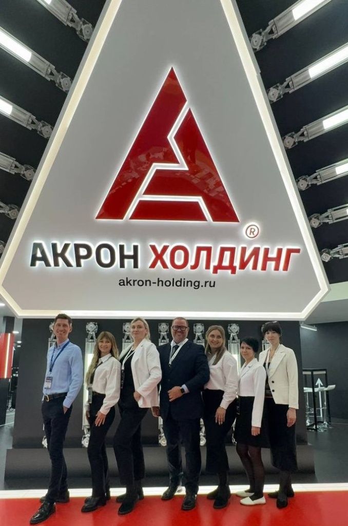 mezhdunarodnaya_promyshlennaya_vystavka_metall_ekspo.jpg