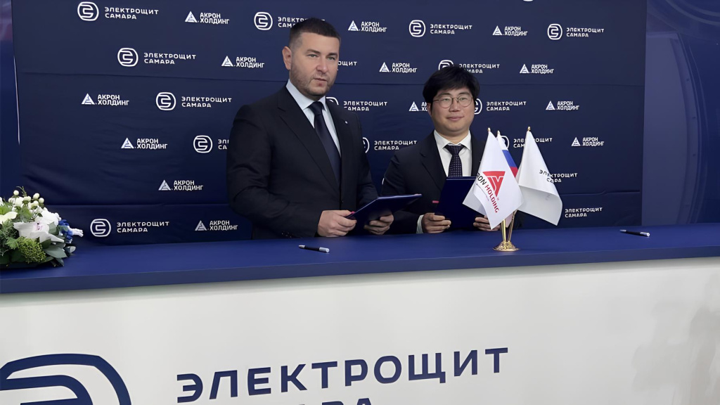 obespechivaya_energeticheskiy_i_tekhnologicheskiy_suverenitet_rossii_2.jpg