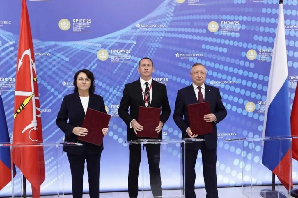 peterburgskiy_mezhdunarodnyy_ekonomicheskiy_forum_2025_2.jpg