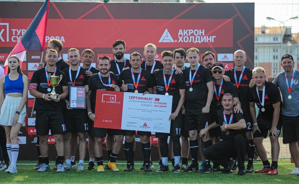 ix_futbolnyy_turnir_pamyati_m_sukhorebrova_7.jpg ix_futbolnyy_turnir_pamyati_m_sukhorebrova_7.jpg